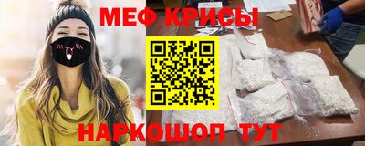 ешки Канаш
