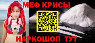 скорость mdpv Камышлов