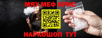 ешки Канаш