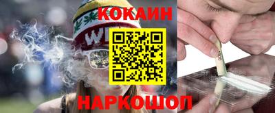 ешки Канаш