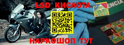 скорость mdpv Камышлов