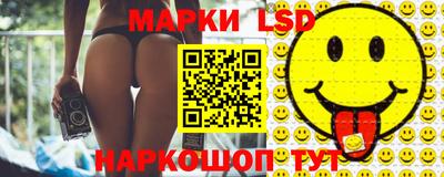 ешки Канаш