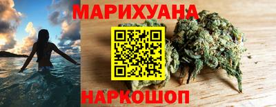 меф Ирбит
