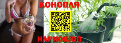 альфа пвп VHQ Изобильный