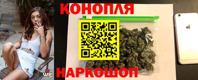 марки lsd Кандалакша