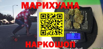 кокаин колумбия Ипатово