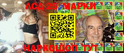 альфа пвп VHQ Изобильный
