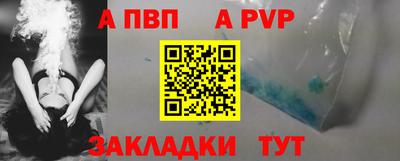 скорость mdpv Камышлов