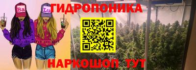 марки lsd Кандалакша