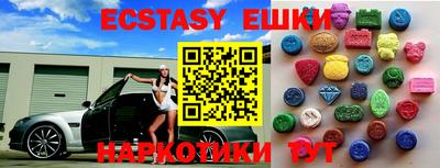 марки lsd Кандалакша