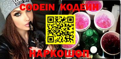 марки lsd Кандалакша