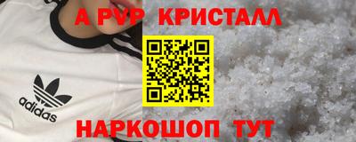 марки lsd Кандалакша