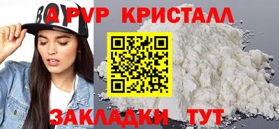 ешки Канаш