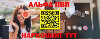 ешки Канаш