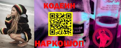 скорость mdpv Камышлов