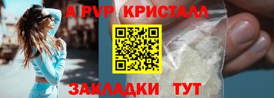 кокаин колумбия Ипатово