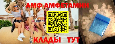кокаин колумбия Ипатово