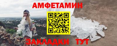 скорость mdpv Камышлов
