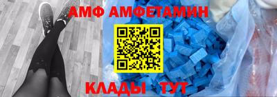 ешки Канаш