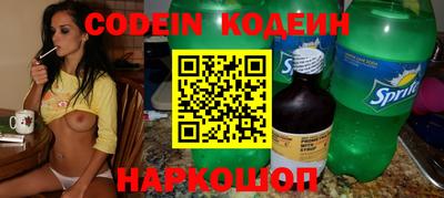 скорость mdpv Камышлов