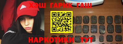 альфа пвп VHQ Изобильный