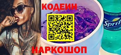 ешки Канаш