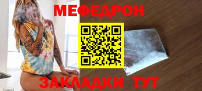 ешки Канаш