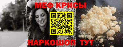 марки lsd Кандалакша