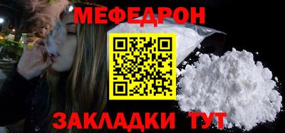 марки lsd Кандалакша