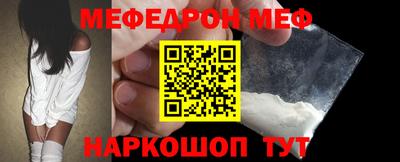 кокаин колумбия Ипатово