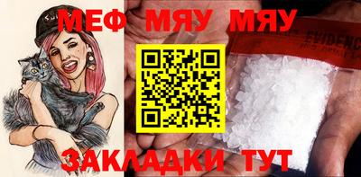 скорость mdpv Камышлов